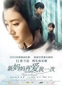 男gaygays亚洲体育生网站